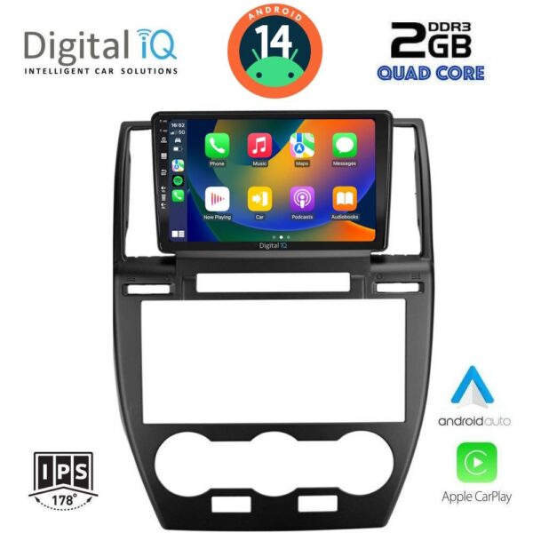 DIGITAL IQ BXC 3330_CPAA (9inc) MULTIMEDIA TABLET for FREELANDER 2 mod. 2006-2014 - Image 2