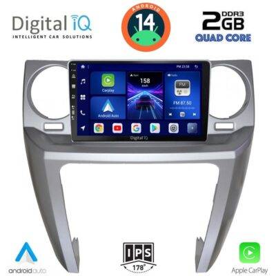 AIN-132798 - Digital iQ - DIGITAL IQ BXC 3335_CPAA (9inc) MULTIMEDIA TABLET for LAND ROVER DISCOVERY 3 mod. 2004-2009 - ALL IN POINT - LEFKELIS.GR