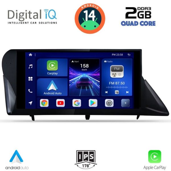 AIN-132796 - Digital iQ - DIGITAL IQ BXC 3346_CPAA (9inc) MULTIMEDIA TABLET for LEXUS RX mod. 2009-2014 - ALL IN POINT - LEFKELIS.GR