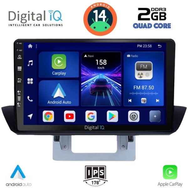 AIN-132752 - Digital iQ - DIGITAL IQ BXC 3364_CPAA DASH (9inc) MULTIMEDIA TABLET for MAZDA BT50 mod. 2012-2019 - ALL IN POINT - LEFKELIS.GR