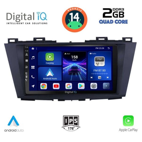 AIN-132971 - Digital iQ - DIGITAL IQ BXC 3371_CPAA (9inc) MULTIMEDIA TABLET for MAZDA 5 mod. 2011> - ALL IN POINT - LEFKELIS.GR