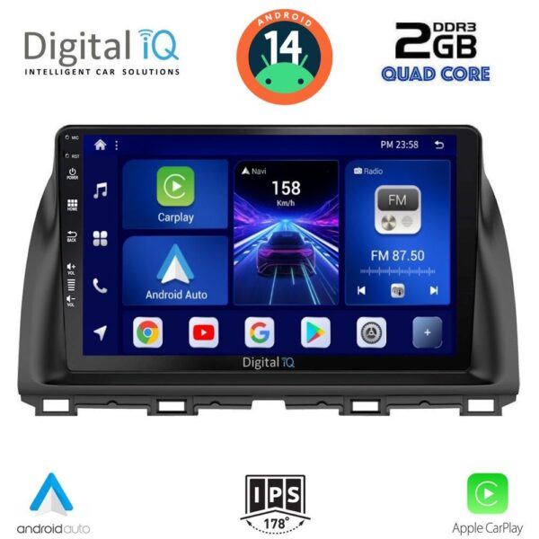AIN-133257 - Digital iQ - DIGITAL IQ BXC 3380_CPAA (10inc) MULTIMEDIA TABLET for MAZDA CX5 mod. 2013-2017 - ALL IN POINT - LEFKELIS.GR