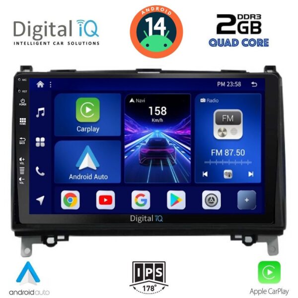 AIN-133076 - Digital iQ - DIGITAL IQ BXC 3400_CPAA (9inc) MULTIMEDIA TABLET for MERCEDES A – B -SPRINTER – VITO mod. 2007> - ALL IN POINT - LEFKELIS.GR