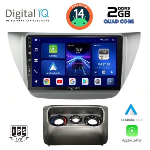 AIN-132948 - Digital iQ - DIGITAL IQ BXC 3433_CPAA (9inc) MULTIMEDIA TABLET for MITSUBISHI LANCER mod. 2000-2007 - ALL IN POINT - LEFKELIS.GR