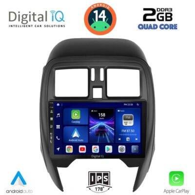 AIN-132745 - Digital iQ - DIGITAL IQ BXC 3451_CPAA (SQUARE) (9inc) MULTIMEDIA TABLET for NISSAN MICRA mod. 2014-2017 - ALL IN POINT - LEFKELIS.GR