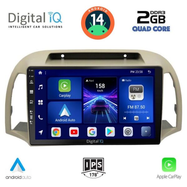 AIN-132828 - Digital iQ - DIGITAL IQ BXC 3457_CPAA (9inc) MULTIMEDIA TABLET for NISSAN MICRA K12 mod. 2002-2010 - ALL IN POINT - LEFKELIS.GR
