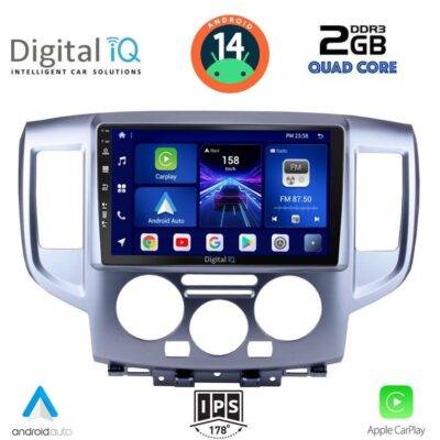 AIN-132934 - Digital iQ - DIGITAL IQ BXC 3458_CPAA (9inc) MULTIMEDIA TABLET for NISSAN NV 200 mod. 2009> - ALL IN POINT - LEFKELIS.GR