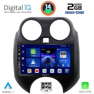 AIN-132936 - Digital iQ - DIGITAL IQ BXC 3459_CPAA (9inc) MULTIMEDIA TABLET for NISSAN MICRA mod. 2010-2014 - ALL IN POINT - LEFKELIS.GR