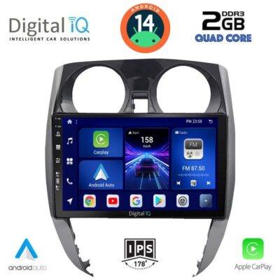 AIN-133316 - Digital iQ - DIGITAL IQ BXC 3464_CPAA (10inc) MULTIMEDIA TABLET for NISSAN NOTE mod. 2012> - ALL IN POINT - LEFKELIS.GR
