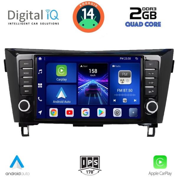 AIN-133213 - Digital iQ - DIGITAL IQ BXC 3467_CPAA (9inc) MULTIMEDIA TABLET for NISSAN QASHQAI - XTRAIL mod. 2014-2021 - ALL IN POINT - LEFKELIS.GR