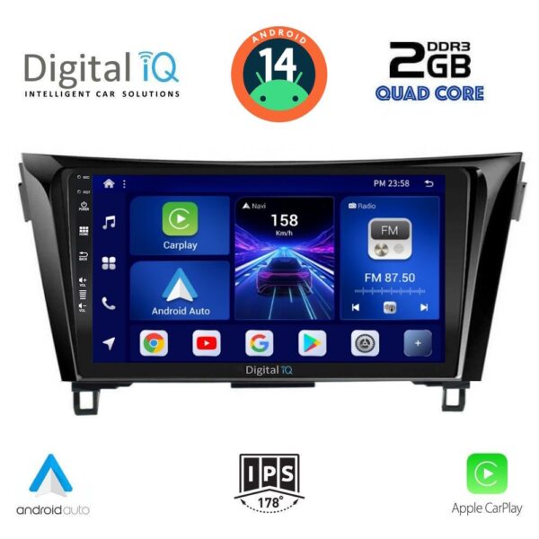 AIN-133265 - Digital iQ - DIGITAL IQ BXC 3468_CPAA (10inc) MULTIMEDIA TABLET for NISSAN QASHQAI - XTRAIL mod. 2014-2021 - ALL IN POINT - LEFKELIS.GR