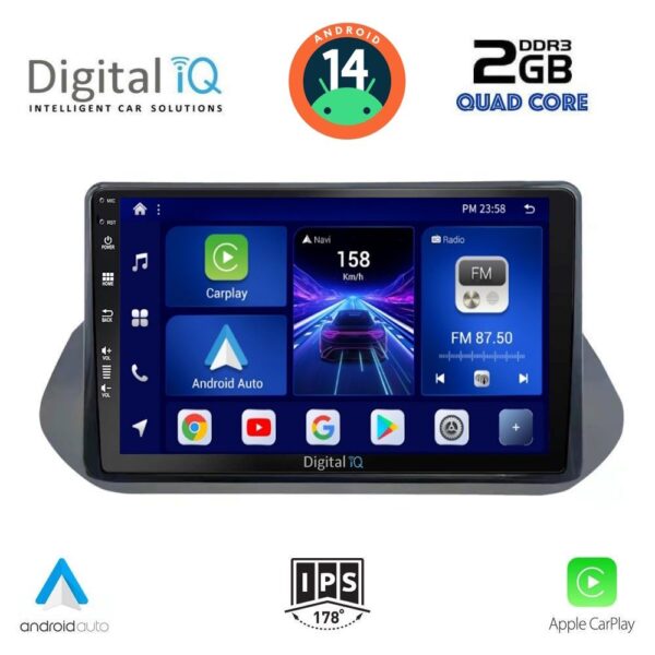 AIN-133296 - Digital iQ - DIGITAL IQ BXC 3469_CPAA (10inc) MULTIMEDIA TABLET for NISSAN QASHQAI – XTRAIL mod. 2021> - ALL IN POINT - LEFKELIS.GR
