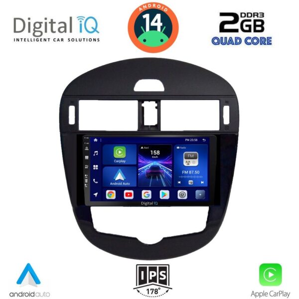 AIN-132777 - Digital iQ - DIGITAL IQ BXC 3470_CPAA CLIMA (9inc) MULTIMEDIA TABLET for NISSAN PULSAR mod. 2014> - ALL IN POINT - LEFKELIS.GR