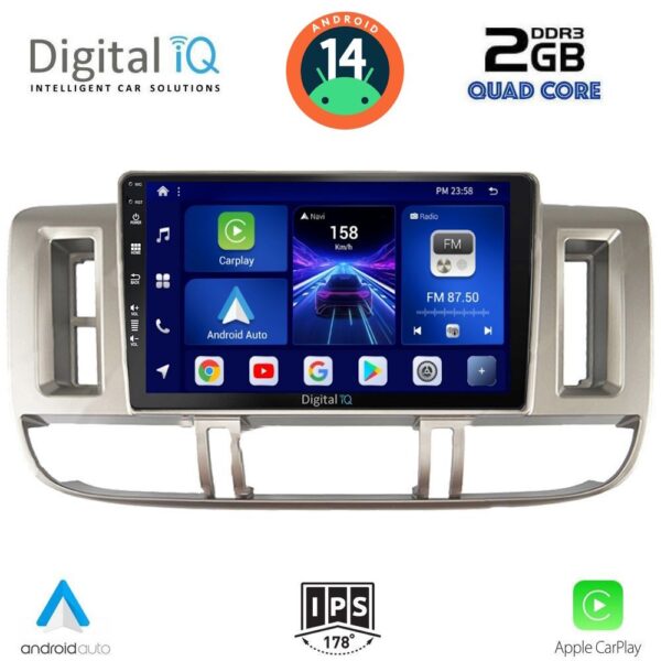 AIN-132789 - Digital iQ - DIGITAL IQ BXC 3474_CPAA (9inc) MULTIMEDIA TABLET for NISSAN XTRAIL mod. 2000-2004 - ALL IN POINT - LEFKELIS.GR