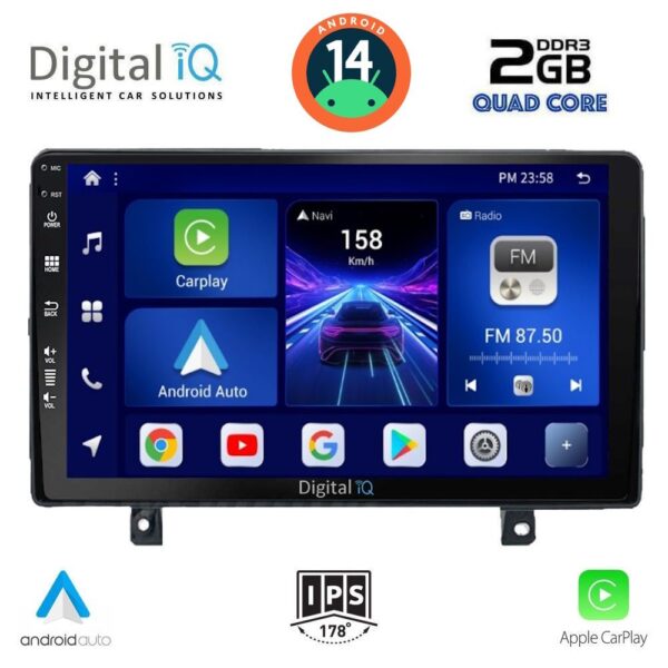 AIN-132809 - Digital iQ - DIGITAL IQ BXC 3485_CPAA (9inc) MULTIMEDIA TABLET for OPEL ASTRA H mod.2004-2010 - ALL IN POINT - LEFKELIS.GR