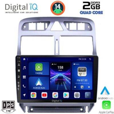 AIN-132921 - Digital iQ - DIGITAL IQ BXC 3512_CPAA (9inc) MULTIMEDIA TABLET for PEUGEOT 307 mod. 2001-2008 - ALL IN POINT - LEFKELIS.GR