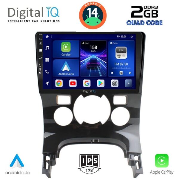 AIN-132918 - Digital iQ - DIGITAL IQ BXC 3515_CPAA CLIMA (9inc) MULTIMEDIA TABLET for PEUGEOT 3008 mod. 2008-2016 με CLIMA - ALL IN POINT - LEFKELIS.GR