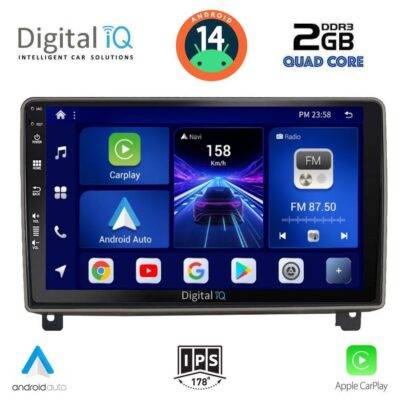 AIN-132825 - Digital iQ - DIGITAL IQ BXC 3517_CPAA (9inc) MULTIMEDIA TABLET for PEUGEOT 407 mod. 2004-2011 - ALL IN POINT - LEFKELIS.GR