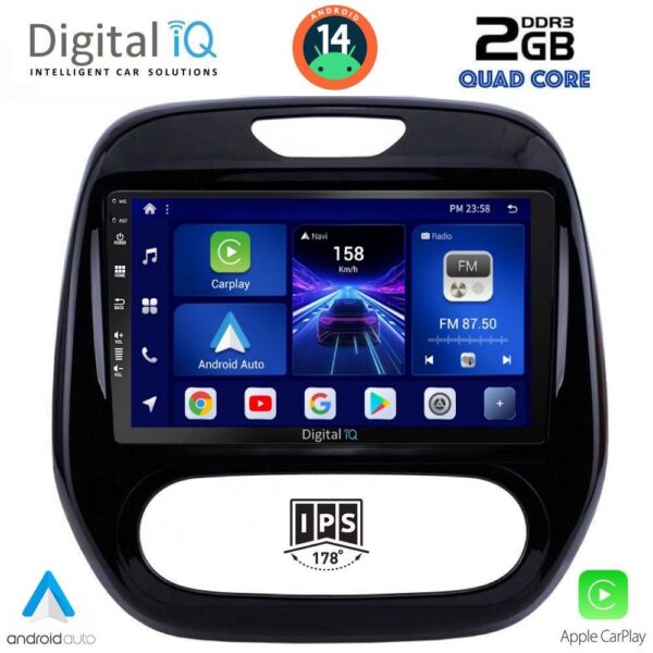AIN-132915 - Digital iQ - DIGITAL IQ BXC 3542_CPAA (9inc) MULTIMEDIA TABLET for RENAULT CAPTUR mod. 2013-2019 - ALL IN POINT - LEFKELIS.GR