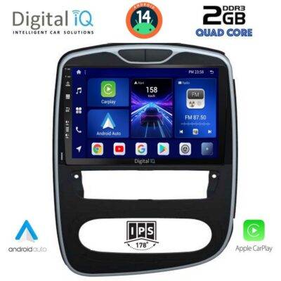 AIN-133272 - Digital iQ - DIGITAL IQ BXC 3545_CPAA (10inc) MULTIMEDIA TABLET for RENAULT CLIO mod. 2016-2019 - ALL IN POINT - LEFKELIS.GR