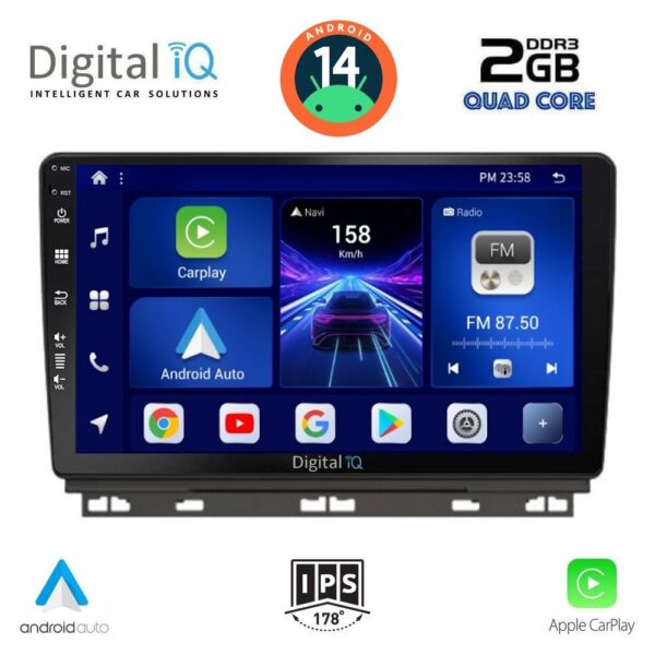 AIN-132812 - Digital iQ - DIGITAL IQ BXC 3546_CPAA (9inc) MULTIMEDIA TABLET for RENAULT CLIO mod. 2019> - ALL IN POINT - LEFKELIS.GR