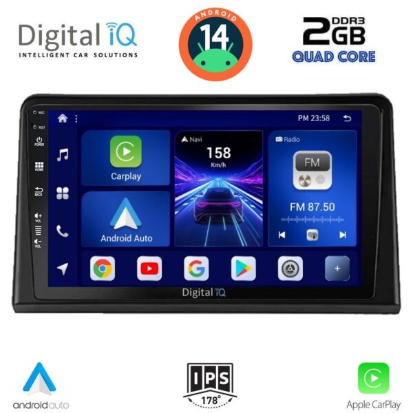 AIN-132763 - Digital iQ - DIGITAL IQ BXC 3548_CPAA (9inc) MULTIMEDIA TABLET for RENAULT EXPRESS mod. 2020> - ALL IN POINT - LEFKELIS.GR