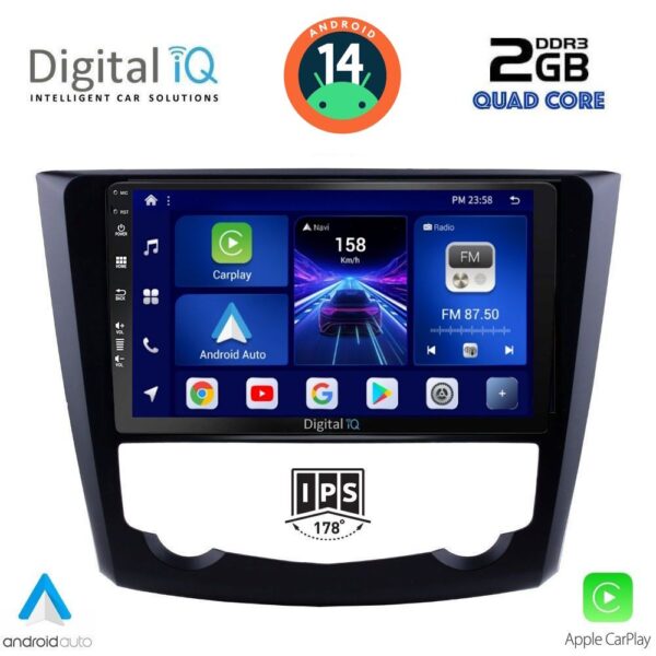 AIN-132914 - Digital iQ - DIGITAL IQ BXC 3549_CPAA (9inc) MULTIMEDIA TABLET for RENAULT KADJAR mod. 2015> - ALL IN POINT - LEFKELIS.GR