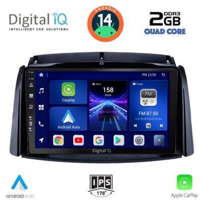 AIN-132913 - Digital iQ - DIGITAL IQ BXC 3551_CPAA (9inc) MULTIMEDIA TABLET for RENAULT KOLEOS mod. 2006-2016 - ALL IN POINT - LEFKELIS.GR