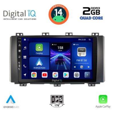 AIN-132845 - Digital iQ - DIGITAL IQ BXC 3568_CPAA (9inc) MULTIMEDIA TABLET for SEAT ATECA mod. 2017> - ALL IN POINT - LEFKELIS.GR