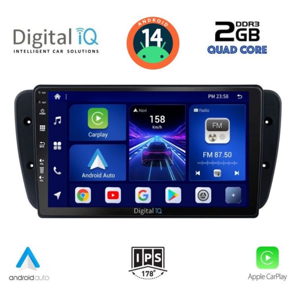 AIN-132909 - Digital iQ - DIGITAL IQ BXC 3571_CPAA (9inc) MULTIMEDIA TABLET for SEAT IBIZA mod. 2008-2015 - ALL IN POINT - LEFKELIS.GR