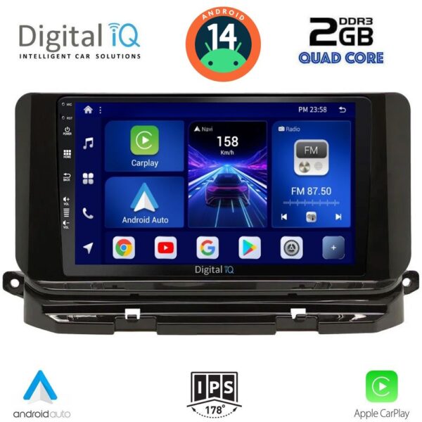 AIN-133226 - Digital iQ - DIGITAL IQ BXC 3598_CPAA (10inc) MULTIMEDIA TABLET for SKODA OCTAVIA 8 mod. 2021> - ALL IN POINT - LEFKELIS.GR
