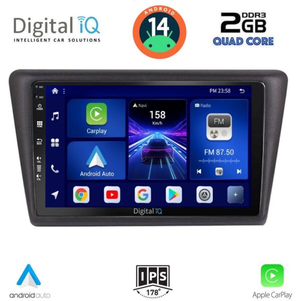 AIN-132755 - Digital iQ - DIGITAL IQ BXC 3600_CPAA (9inc) MULTIMEDIA TABLET for SKODA RAPID SPACEBACK mod. 2014> - ALL IN POINT - LEFKELIS.GR