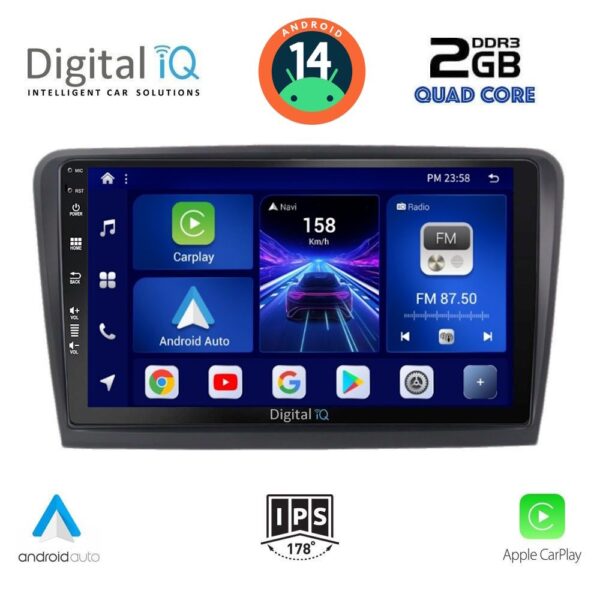 AIN-133318 - Digital iQ - DIGITAL IQ BXC 3604_CPAA (10inc) MULTIMEDIA TABLET for SKODA SUPERB mod. 2008-2015 - ALL IN POINT - LEFKELIS.GR