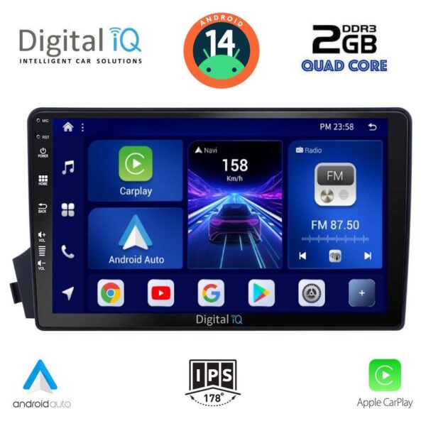 AIN-132904 - Digital iQ - DIGITAL IQ BXC 3650_CPAA (9inc) MULTIMEDIA TABLET SSANGYANG AKTYON – KYRON mod. 2006-2015 - ALL IN POINT - LEFKELIS.GR