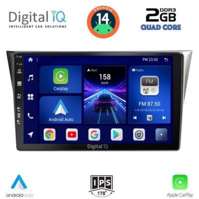 AIN-132782 - Digital iQ - DIGITAL IQ BXC 3659_CPAA (9inc) MULTIMEDIA TABLET for SUBARU IMPREZA mod. 2002-2008 - ALL IN POINT - LEFKELIS.GR
