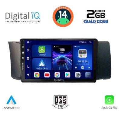 AIN-132901 - Digital iQ - DIGITAL IQ BXC 3669_CPAA (9inc) MULTIMEDIA TABLET for TOYOTA GT86 – SUBARU BRZ mod. 2012> - ALL IN POINT - LEFKELIS.GR
