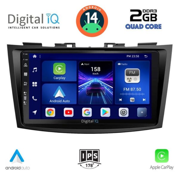 AIN-132889 - Digital iQ - DIGITAL IQ BXC 3685_CPAA (9inc) MULTIMEDIA TABLET for SUZUKI SWIFT mod. 2011-2016 - ALL IN POINT - LEFKELIS.GR