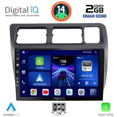 AIN-132761 - Digital iQ - DIGITAL IQ BXC 3710_CPAA (9inc) MULTIMEDIA TABLET for TOYOTA COROLLA mod. 1992-1997 - ALL IN POINT - LEFKELIS.GR