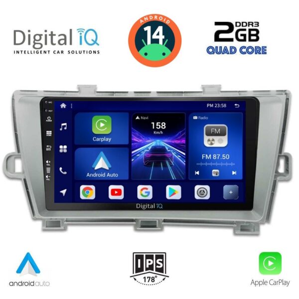 AIN-132874 - Digital iQ - DIGITAL IQ BXC 3726_CPAA (9inc) MULTIMEDIA TABLET for TOYOTA PRIUS mod. 2009-2015 - ALL IN POINT - LEFKELIS.GR