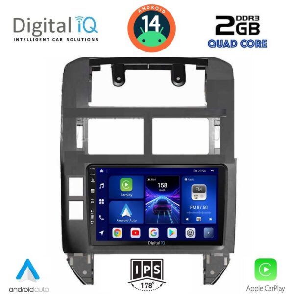AIN-132864 - Digital iQ - DIGITAL IQ BXC 3755_CPAA (9inc) MULTIMEDIA TABLET for VW POLO mod. 2002-2009 - ALL IN POINT - LEFKELIS.GR