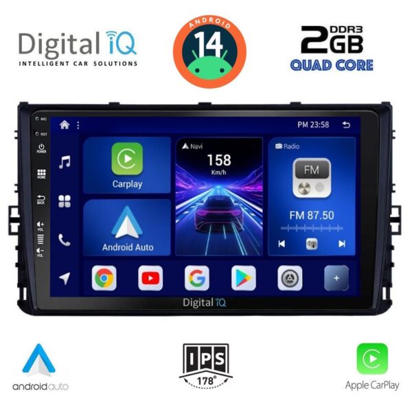 AIN-132862 - Digital iQ - DIGITAL IQ BXC 3758_CPAA (9inc) MULTIMEDIA TABLET for VW POLO – TROC – TCROSS mod. 2017> - ALL IN POINT - LEFKELIS.GR