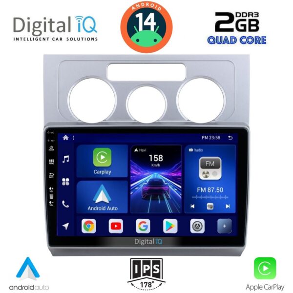 AIN-133210 - Digital iQ - DIGITAL IQ BXC 3767_CPAA A/C (10inc) MULTIMEDIA TABLET for VW TOURAN mod. 2003-2010 - ALL IN POINT - LEFKELIS.GR