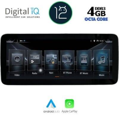 AIN-80456 - Digital iQ - DIGITAL IQ BXD 6912_CPA (12.3inc) MULTIMEDIA TABLET - ALL IN POINT - LEFKELIS.GR