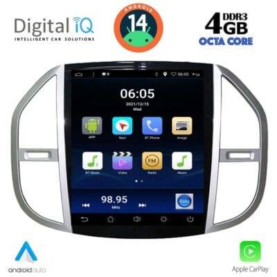 AIN-128798 - Digital iQ - DIGITAL IQ BXF 6960_CPAA TESLA STYLE for MERCEDES VITO mod. 2015> - ALL IN POINT - LEFKELIS.GR