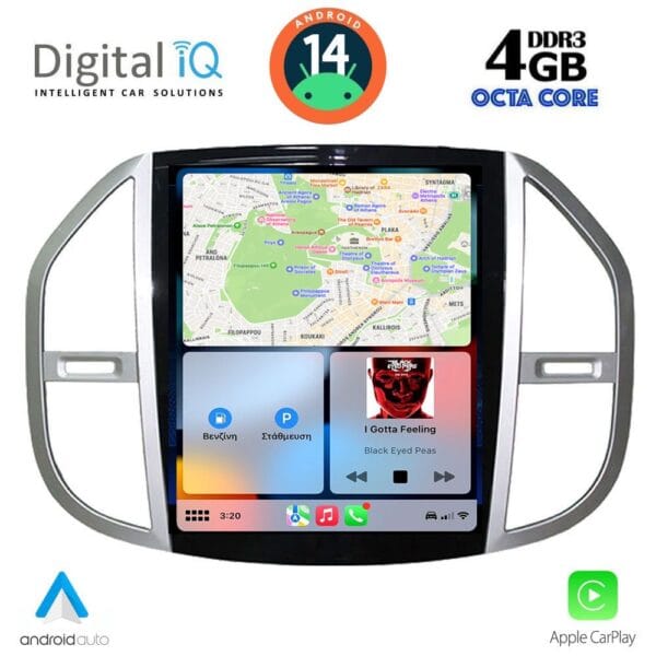 DIGITAL IQ BXF 6960_CPAA TESLA STYLE for MERCEDES VITO mod. 2015> - Image 2