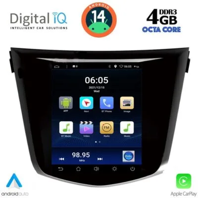AIN-128794 - Digital iQ - DIGITAL IQ BXF 6968_CPAA TESLA STYLE  for NISSAN QASHQAI - XTRAIL mod. 2014> - ALL IN POINT - LEFKELIS.GR