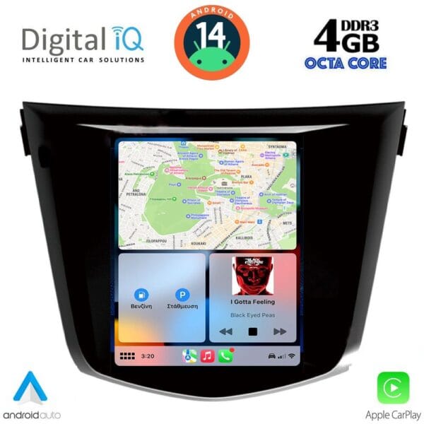 DIGITAL IQ BXF 6968_CPAA TESLA STYLE  for NISSAN QASHQAI - XTRAIL mod. 2014> - Image 2