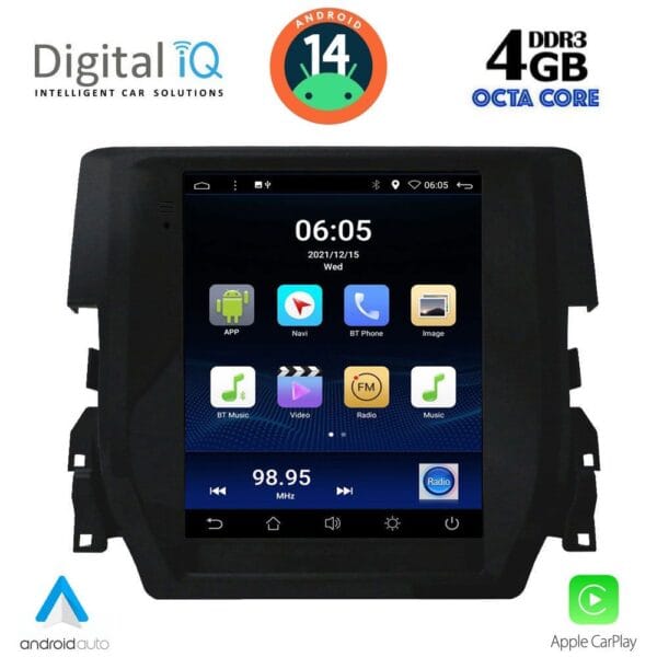 AIN-128791 - Digital iQ - DIGITAL IQ BXF 6975_CPAA TESLA STYLE for HONDA CIVIC mod. 2016> - ALL IN POINT - LEFKELIS.GR