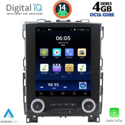 AIN-128782 - Digital iQ - DIGITAL IQ BXF 6998_CPAA TESLA STYLE  for RENAULT KOLEOS - MEGANE 4 mod. 2016> - ALL IN POINT - LEFKELIS.GR