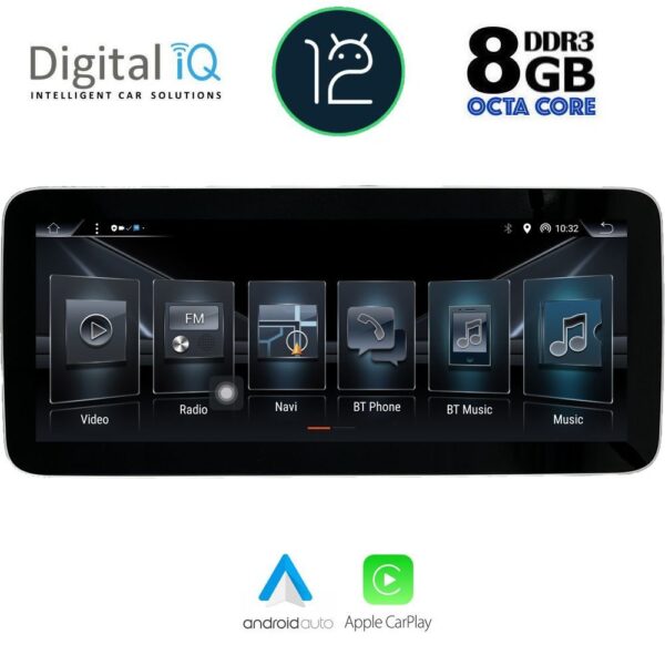 AIN-80424 - Digital iQ - DIGITAL IQ BXD 8912_CPA (12.3inc) MULTIMEDIA TABLET - ALL IN POINT - LEFKELIS.GR